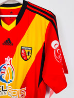 PSG FOOTBALL JERSEY 1997/1998 HOME - NGOTTY #4 (S)