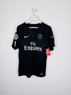 PSG FOOTBALL JERSEY 1997/1998 HOME - NGOTTY #4 (S)