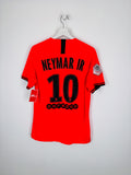 PSG FOOTBALL JERSEY 1997/1998 HOME - NGOTTY #4 (S)