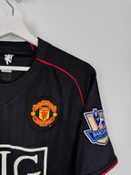 MAILLOT DE FOOTBALL MANCHESTER UNITED 2007/2008 EXTÉRIEUR - CRISTIANO RONALDO #7 (L)