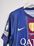 MAILLOT DE FOOTBALL PSG 2025/2026 DOMICILE FINALE BUDAPEST 2026 NEUF AVEC ÉTIQUETTE - OUSMANE DEMBÉLÉ #10 (S)