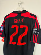 PSG FOOTBALL JERSEY 1997/1998 HOME - NGOTTY #4 (S)