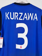MAILLOT DE FOOTBALL MONACO 2014/2015 EXTÉRIEUR - LAYVIN KURZAWA #3 (M)