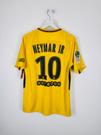 MAILLOT DE FOOTBALL PSG 2017/2018 EXTÉRIEUR - NEYMAR JR #10 (M)