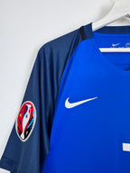 CAMISETA DE FÚTBOL PSG 1997/1998 LOCAL - NGOTTY #4 (S)