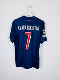 MAILLOT DE FOOTBALL PSG 2024/2025 DOMICILE FINALE MUNICH 2025 - KHVICHA KVARATSKHELIA #7 (M)
