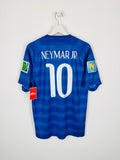 BRAZIL 2014 AWAY FOOTBALL JERSEY - NEYMAR JR #10 (M)
