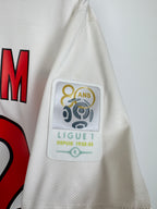 PSG 2012/2013 THIRD FOOTBALL JERSEY - BECKHAM #32 (M)