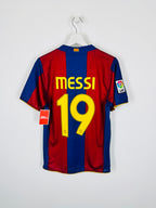 BARCELONA 2007/2008 HOME FOOTBALL JERSEY - MESSI #19 (S)