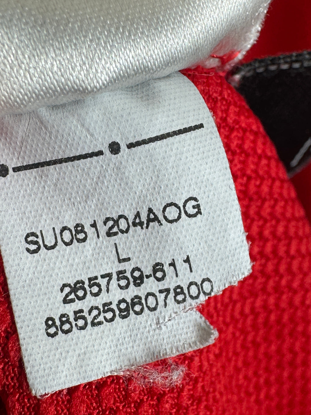 PORTUGAL 2008 HOME FOOTBALL JERSEY - C.RONALDO #7 (L)