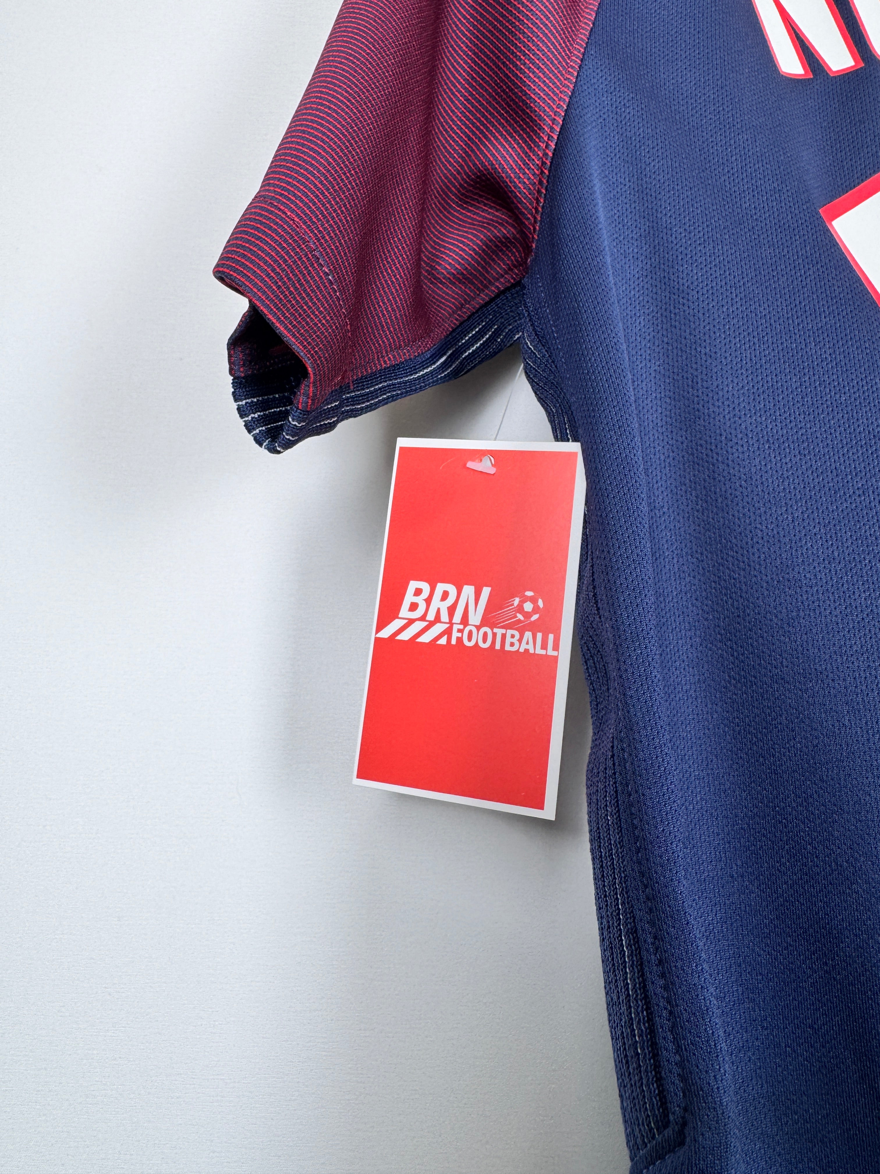 MAILLOT DE FOOTBALL PSG 2017/2018 DOMICILE - NEYMAR JR #10 (S)