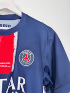 MAILLOT DE FOOTBALL PSG 2024/2025 DOMICILE - OUSMANE DEMBÉLÉ #10 (S)