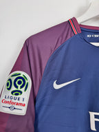 MAILLOT DE FOOTBALL PSG 2017/2018 DOMICILE - NEYMAR JR (M)