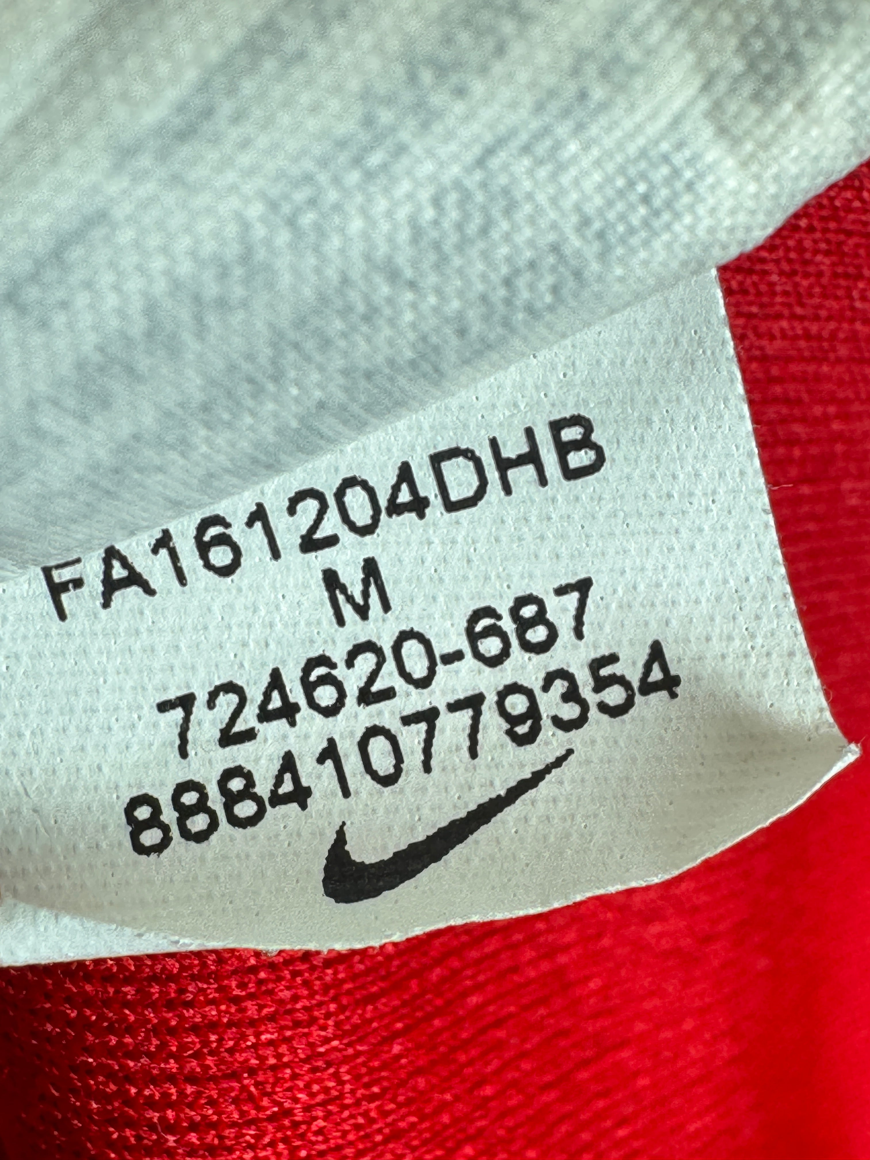 PORTUGAL 2016 HOME FOOTBALL JERSEY - RONALDO #7 (M)