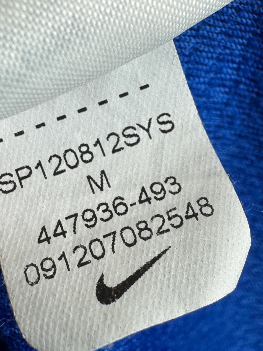BRAZIL 2012 AWAY FOOTBALL SHIRT - NEYMAR #11 (M)