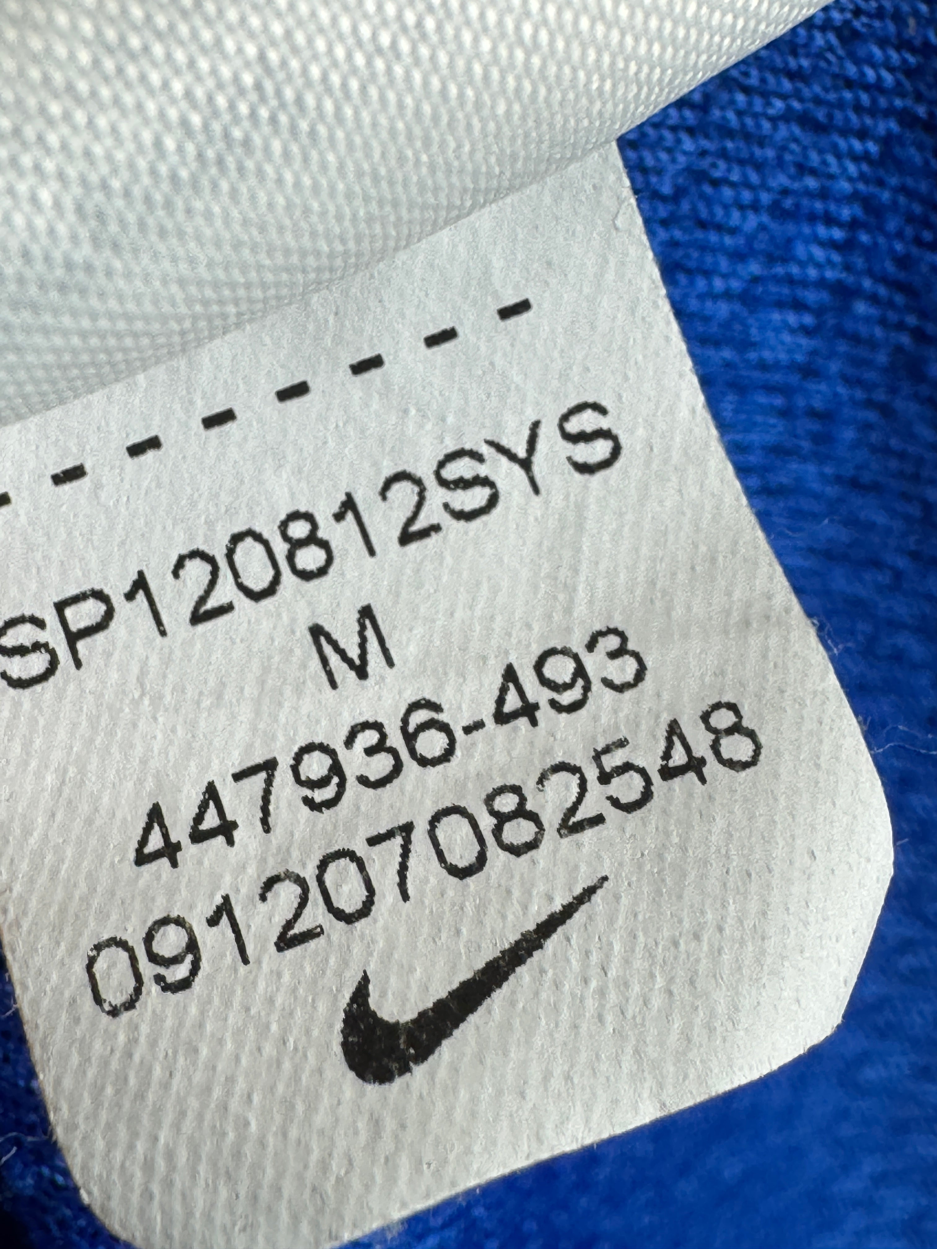 BRAZIL 2012 AWAY FOOTBALL SHIRT - NEYMAR #11 (M)