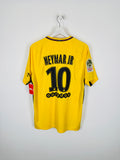 PSG 2017/2018 AWAY FOOTBALL JERSEY - NEYMAR JR #10 (L)
