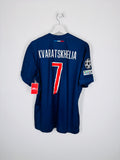 PSG FOOTBALL JERSEY 1997/1998 HOME - NGOTTY #4 (S)