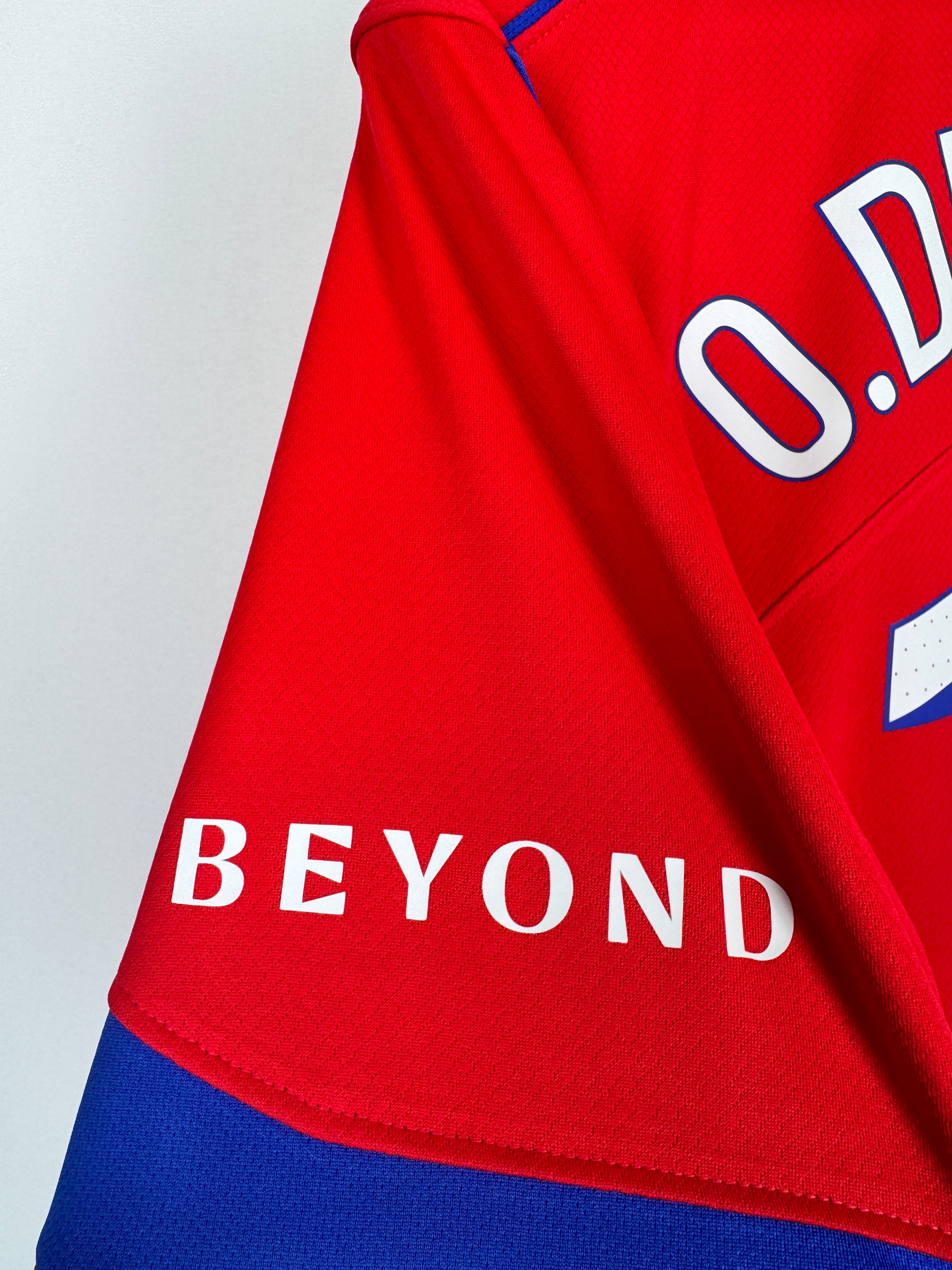 PSG FOOTBALL JERSEY 1997/1998 HOME - NGOTTY #4 (S)