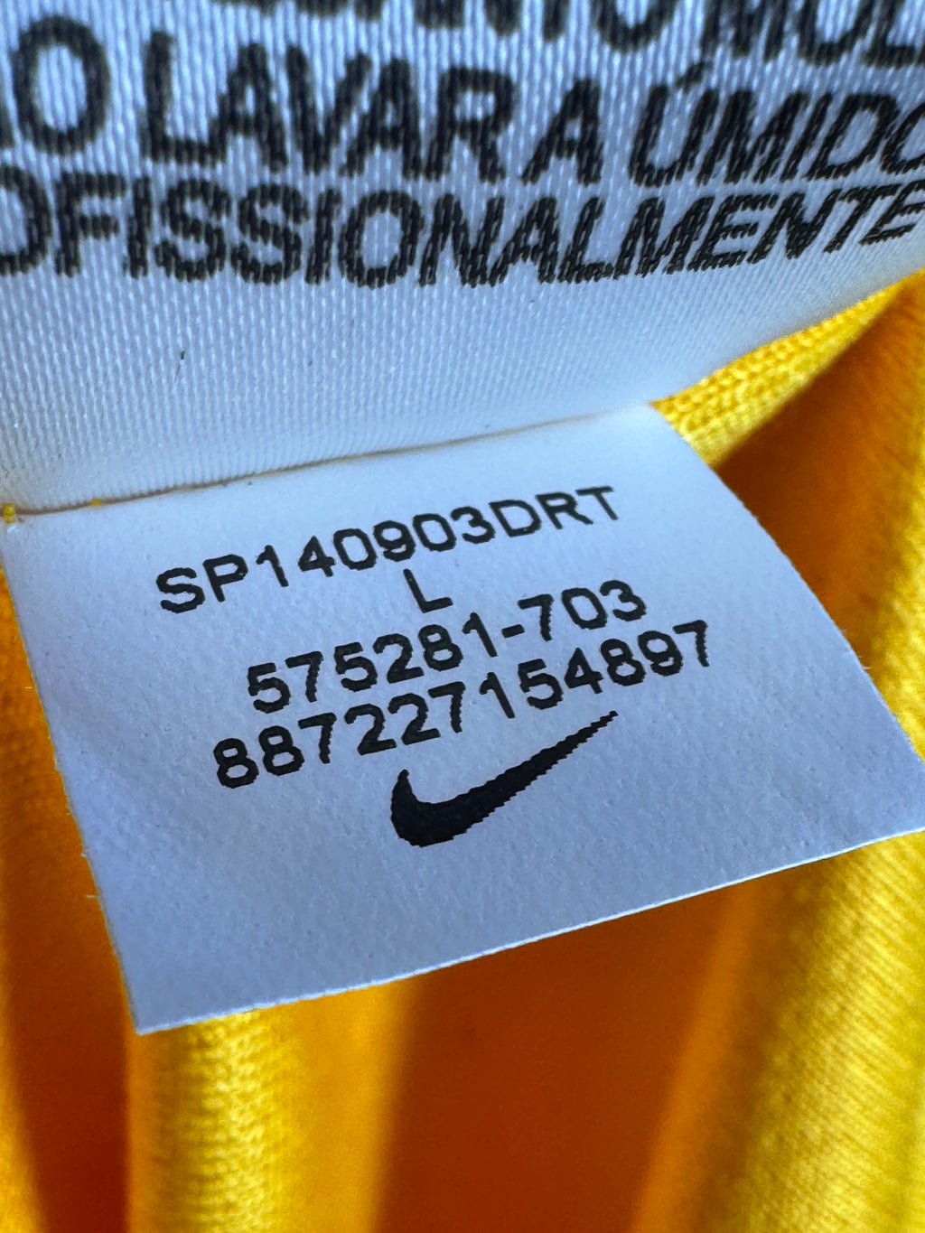 MAILLOT DE FOOTBALL BRÉSIL 2014 DOMICILE - NEYMAR JR #10 (L)