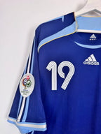 MAILLOT DE FOOTBALL ARGENTINE 2006 EXTÉRIEUR - LEO MESSI #19 (XL)