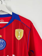 PSG 2025/2026 THIRD FOOTBALL JERSEY - O.DEMBÉLÉ #10 (L)