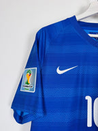 MAILLOT DE FOOTBALL BRÉSIL 2014 EXTÉRIEUR - NEYMAR JR #10 (M)