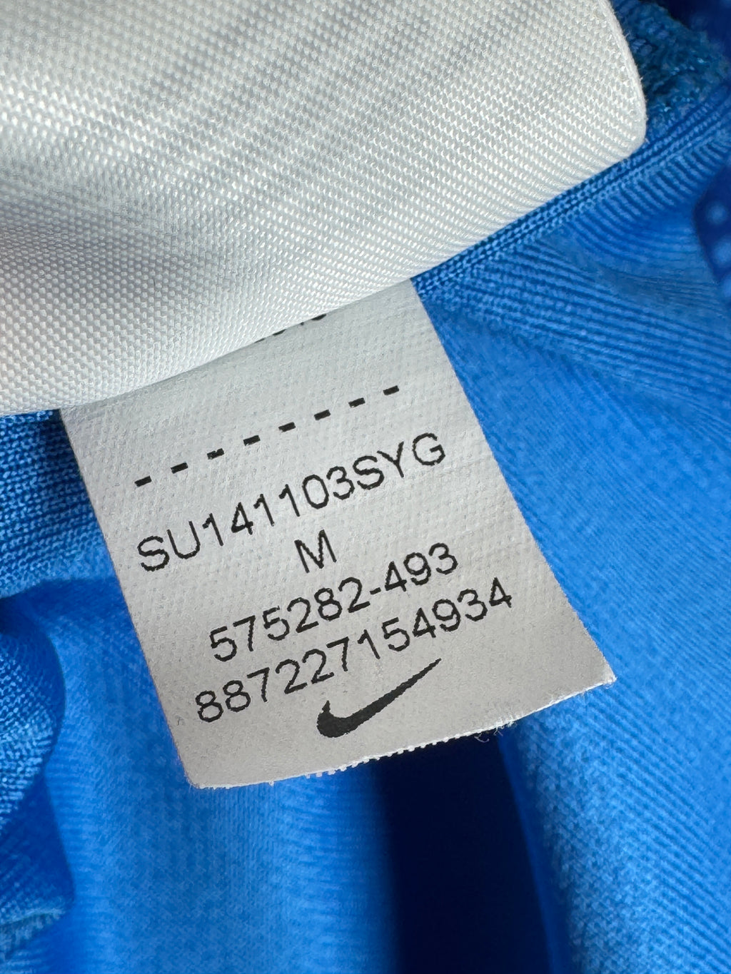 MAILLOT DE FOOTBALL BRÉSIL 2014 EXTÉRIEUR - NEYMAR JR #10 (M)