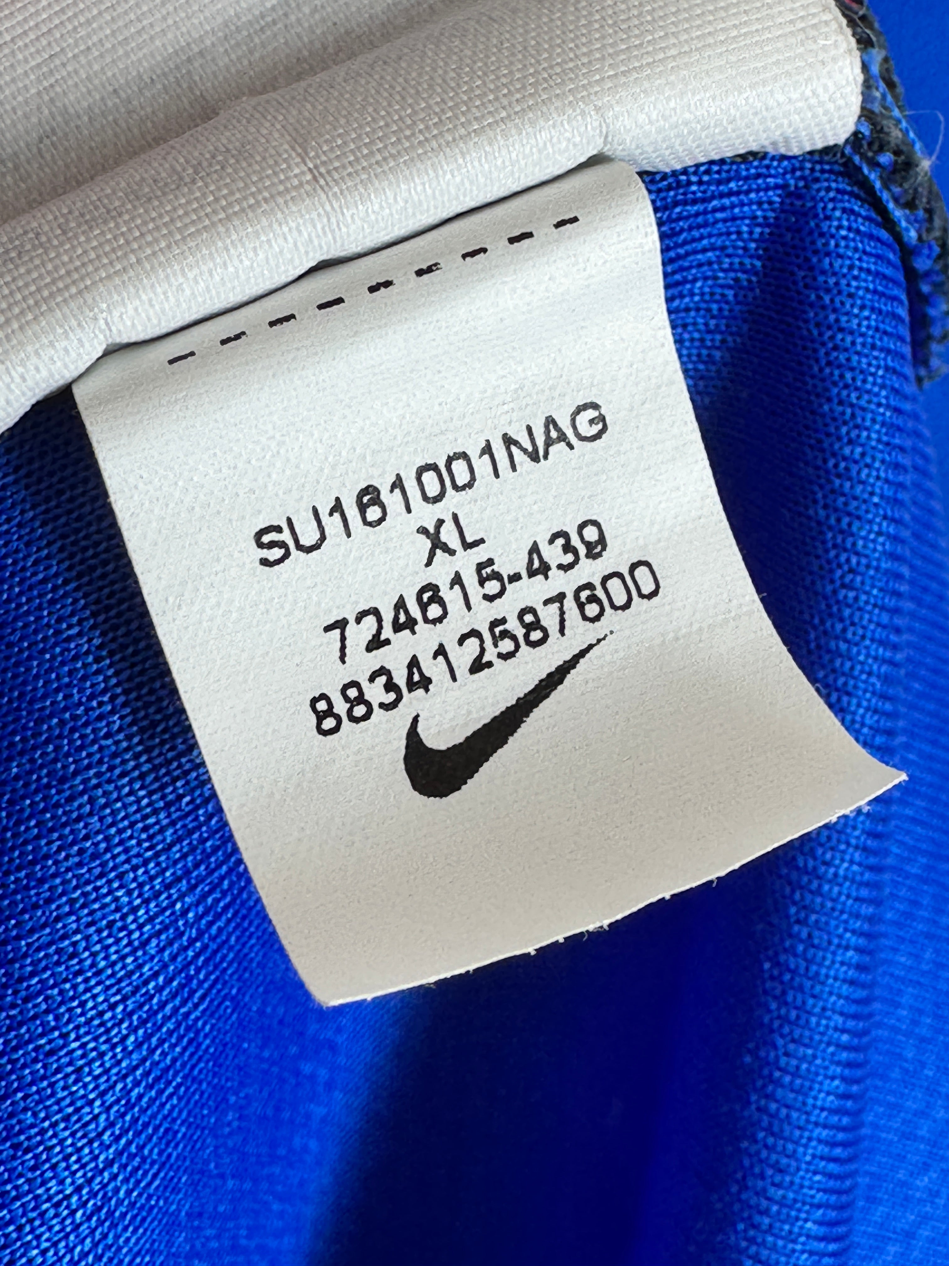 MAILLOT DE FOOTBALL ÉQUIPE DE FRANCE 2016 DOMICILE - ANTOINE GRIEZMANN #7 (XL)
