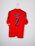 MAILLOT DE FOOTBALL PSG 2014/2015 THIRD - THIAGO SILVA #2 (M)