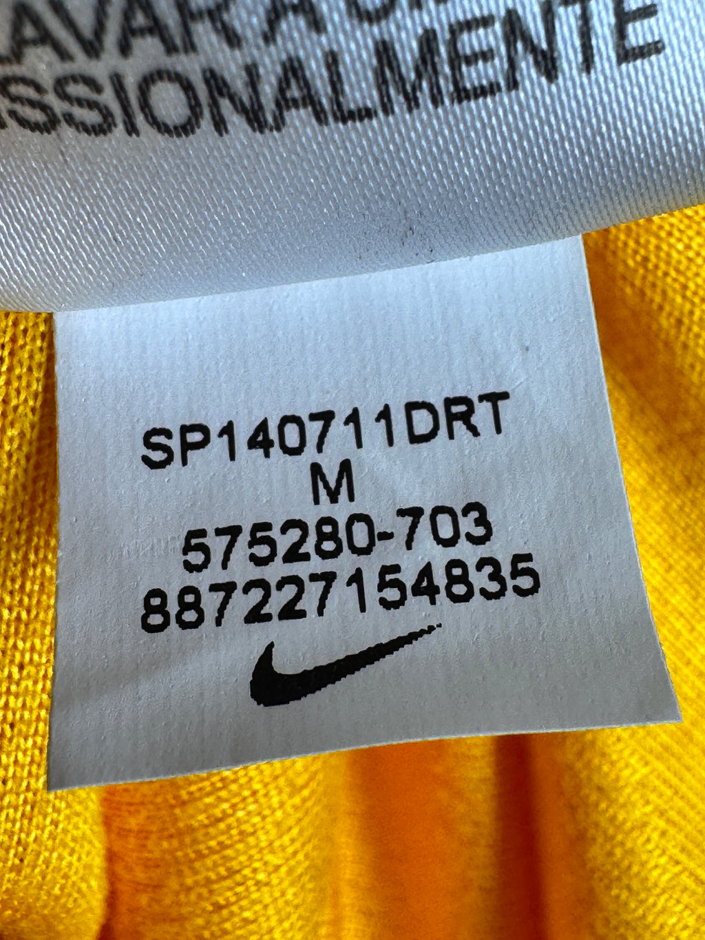 MAILLOT DE FOOTBALL BRÉSIL 2014 DOMICILE - NEYMAR JR #10 (M)
