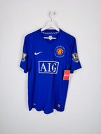 MAILLOT DE FOOTBALL MANCHESTER UNITED 2008/2009 THIRD - CRISTIANO RONALDO #7 (M)