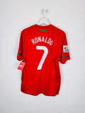 MAILLOT DE FOOTBALL PORTUGAL 2010 DOMICILE - CRISTIANO RONALDO #7 (M)
