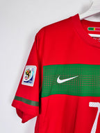 MAILLOT DE FOOTBALL PORTUGAL 2010 DOMICILE - CRISTIANO RONALDO #7 (M)