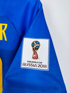 MAILLOT DE FOOTBALL BRÉSIL 2018 EXTÉRIEUR - NEYMAR JR #10 (M)