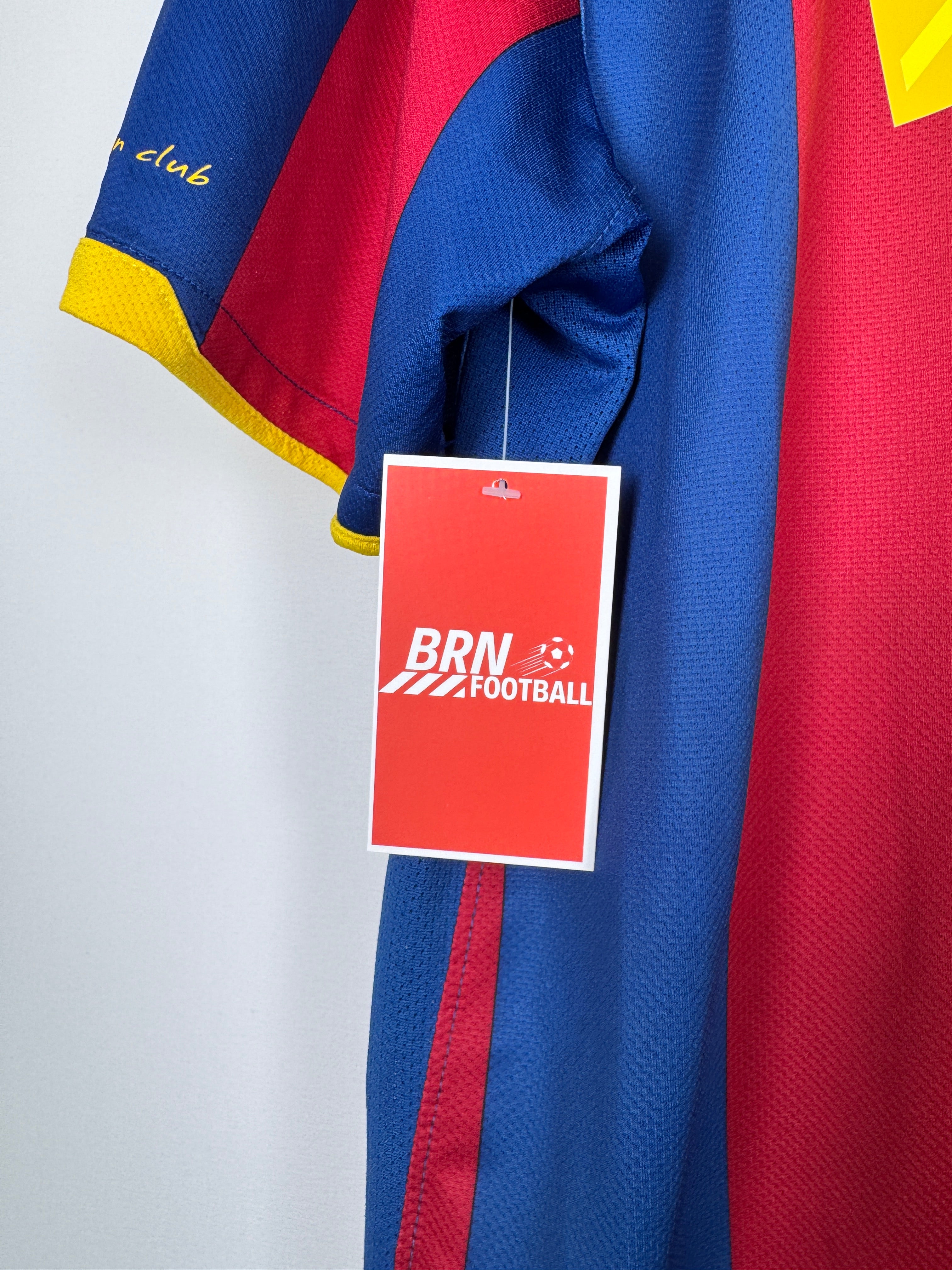 MAILLOT DE FOOTBALL BARCELONE 2010/2011 DOMICILE - LEO MESSI #10 (L)