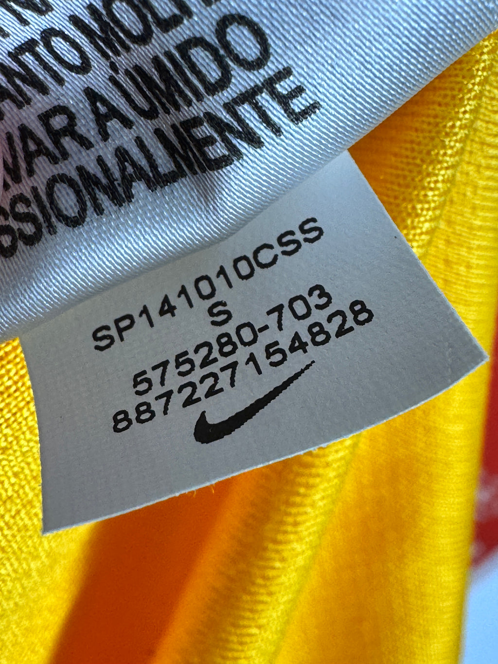 MAILLOT DE FOOTBALL BRÉSIL 2014 DOMICILE - NEYMAR JR #10 (S)