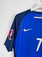 MAILLOT DE FOOTBALL ÉQUIPE DE FRANCE 2016 DOMICILE - ANTOINE GRIEZMANN #7 (M)