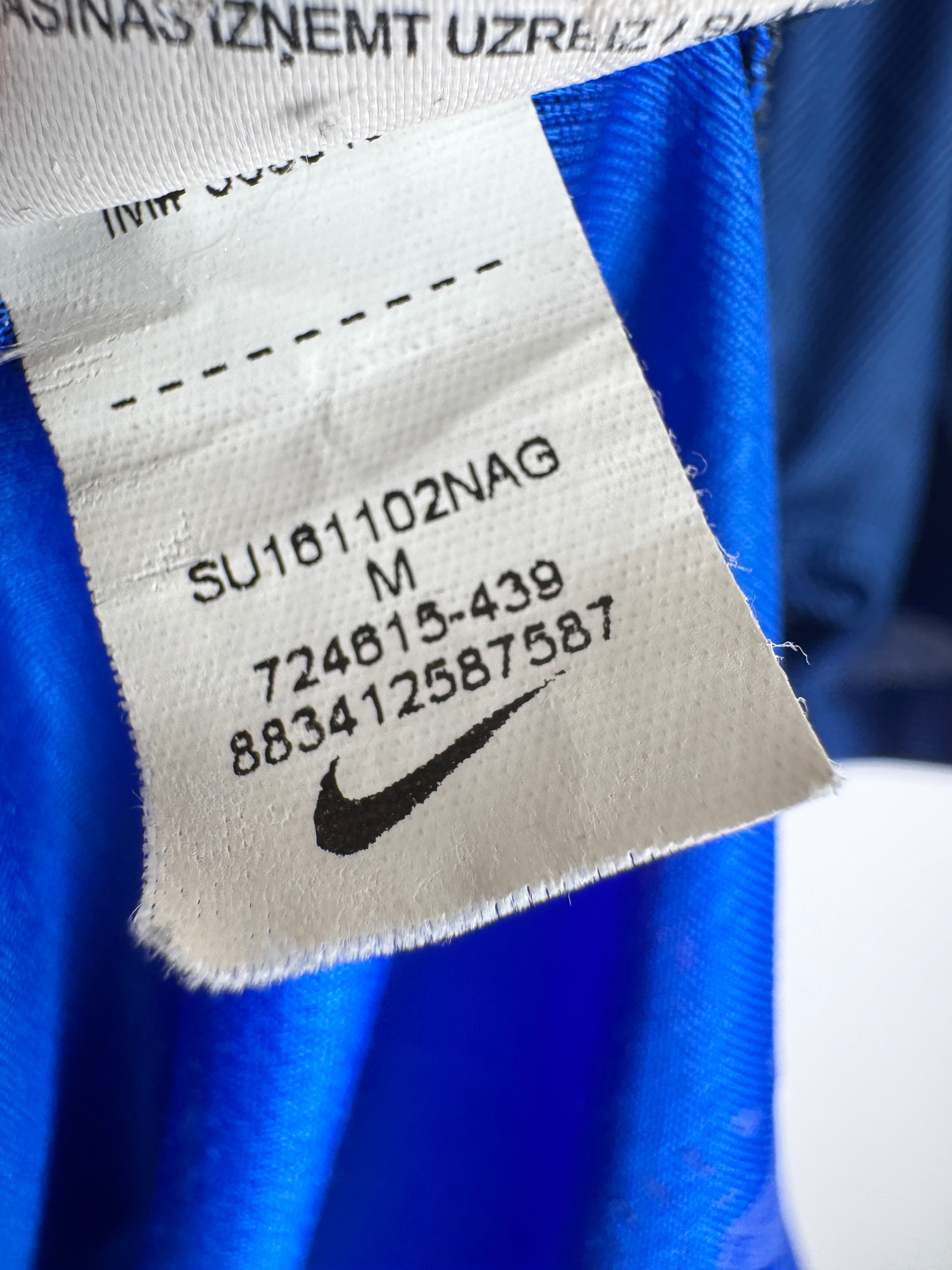 MAILLOT DE FOOTBALL ÉQUIPE DE FRANCE 2016 DOMICILE - ANTOINE GRIEZMANN #7 (M)