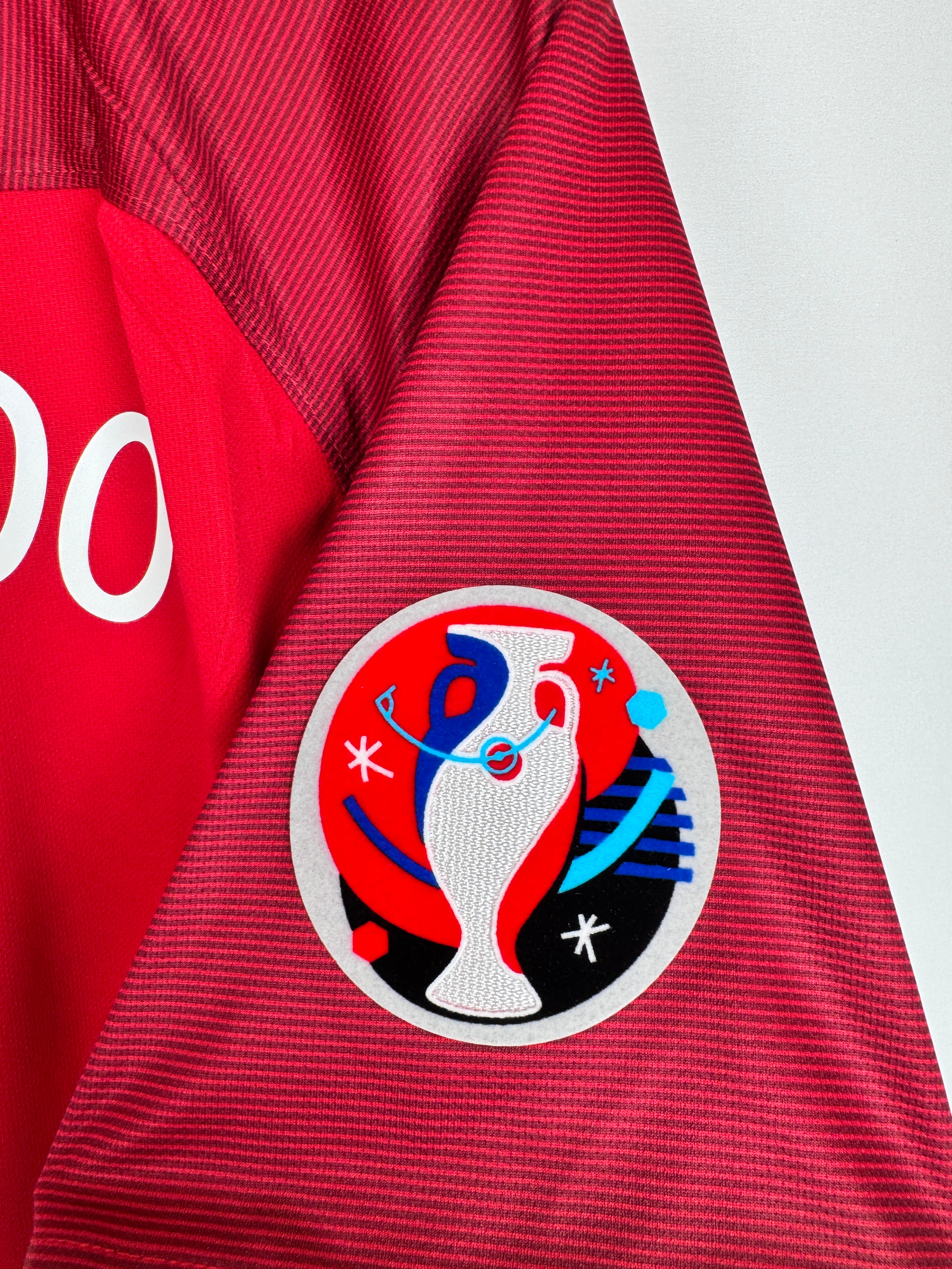 MAILLOT DE FOOTBALL PORTUGAL 2016 DOMICILE - CRISTIANO RONALDO #7 (L)