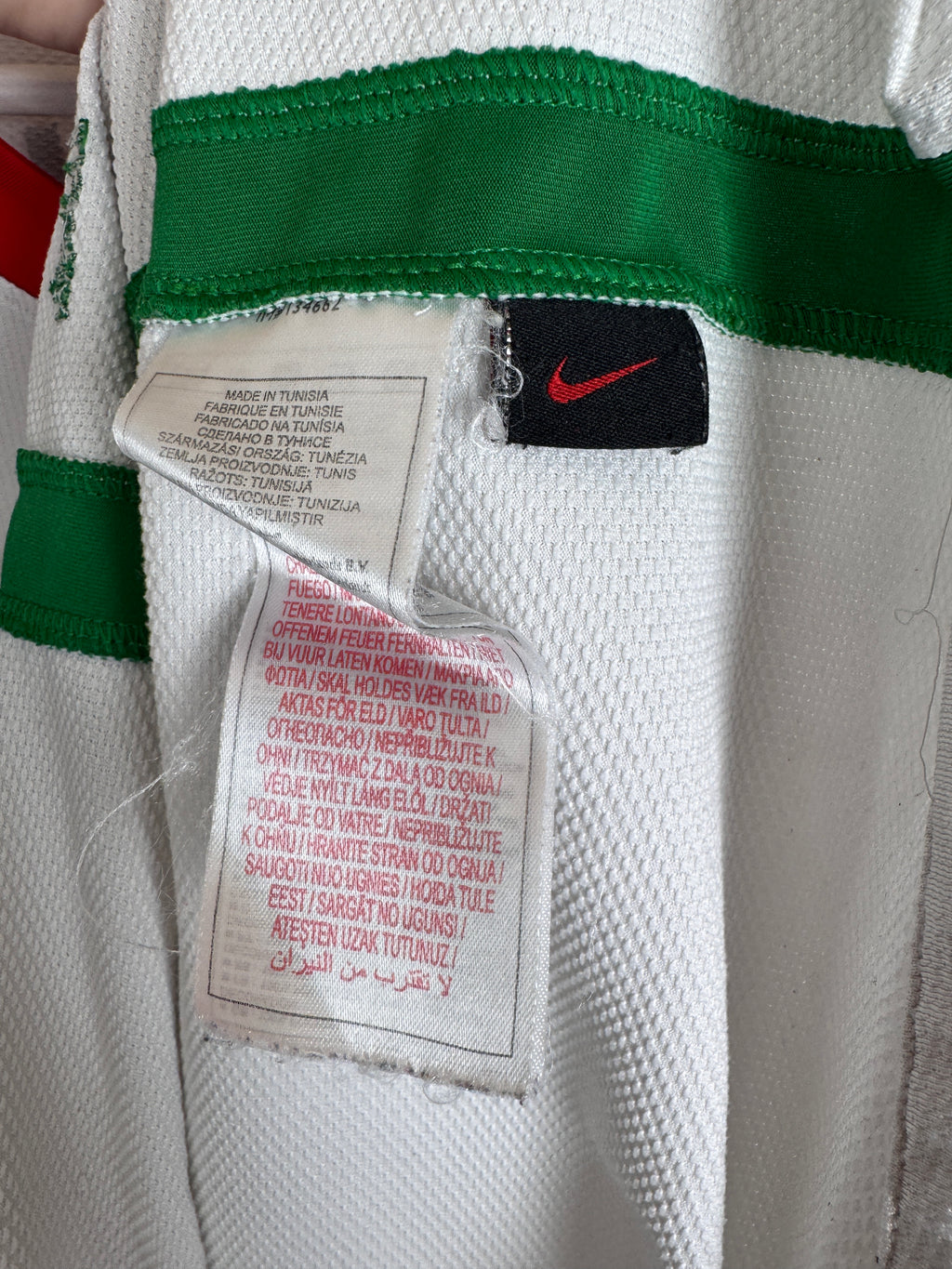 MAILLOT DE FOOTBALL PORTUGAL 2008 EXTÉRIEUR - CRISTIANO RONALDO #7 (S)
