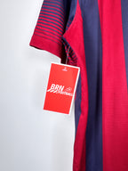 MAILLOT DE FOOTBALL BARCELONE 2013/2014 DOMICILE - NEYMAR JR #11 (L)
