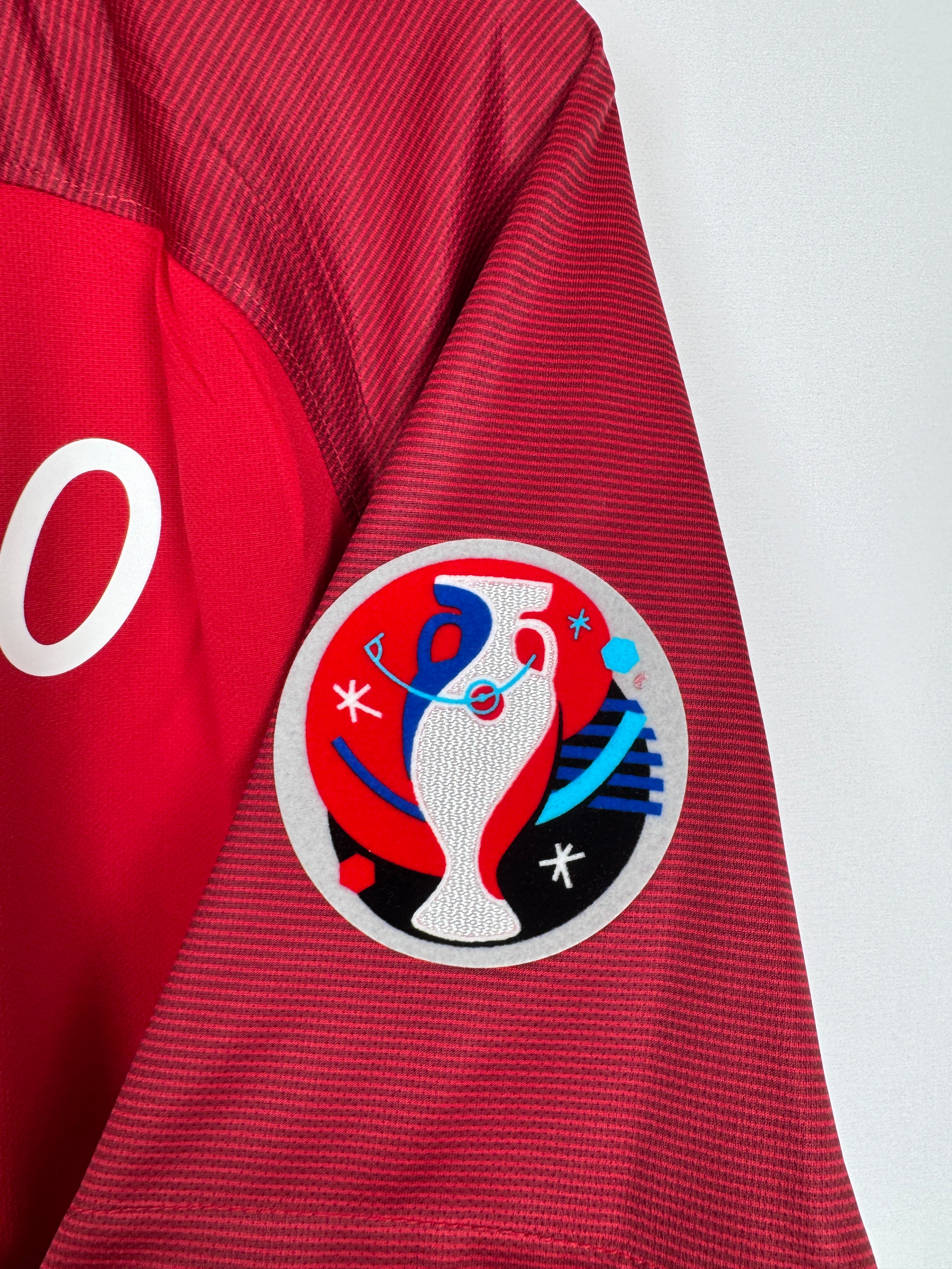 MAILLOT DE FOOTBALL PORTUGAL 2016 DOMICILE - CRISTIANO RONALDO #7 (L)