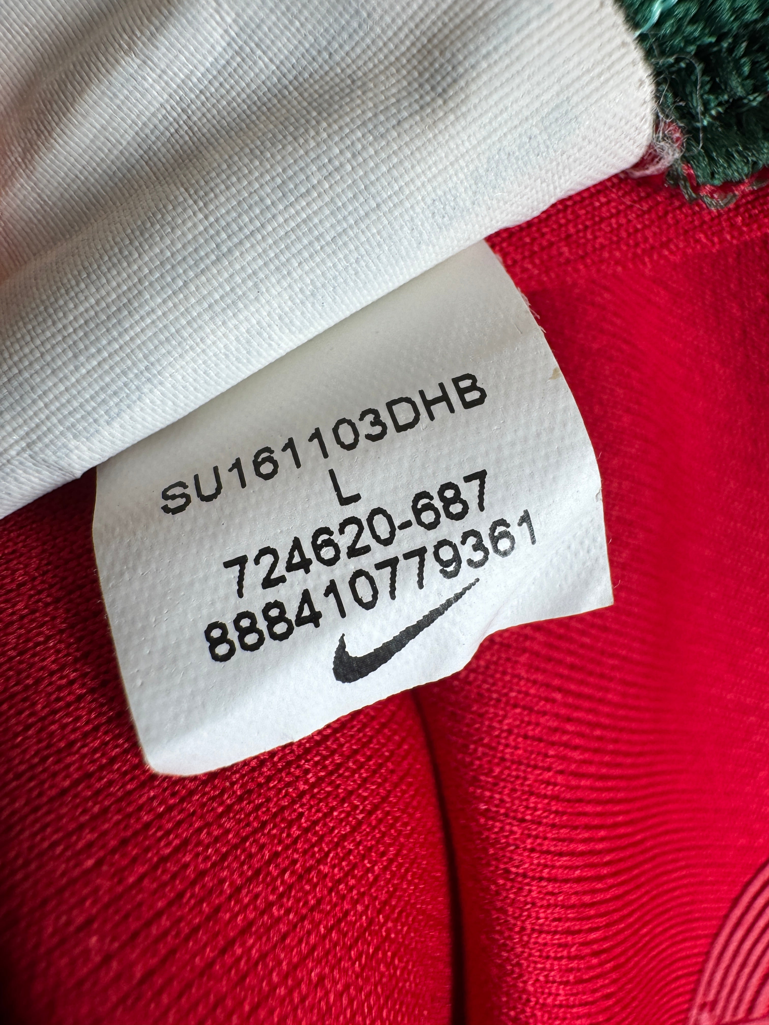 MAILLOT DE FOOTBALL PORTUGAL 2016 DOMICILE - CRISTIANO RONALDO #7 (L)