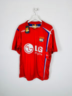 OLYMPIQUE LYONNAIS 2005/2006 AWAY FOOTBALL SHIRT NEW - JUNINHO #8 (XL)