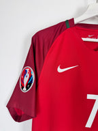 MAILLOT DE FOOTBALL PORTUGAL 2016 DOMICILE - CRISTIANO RONALDO #7 (S)