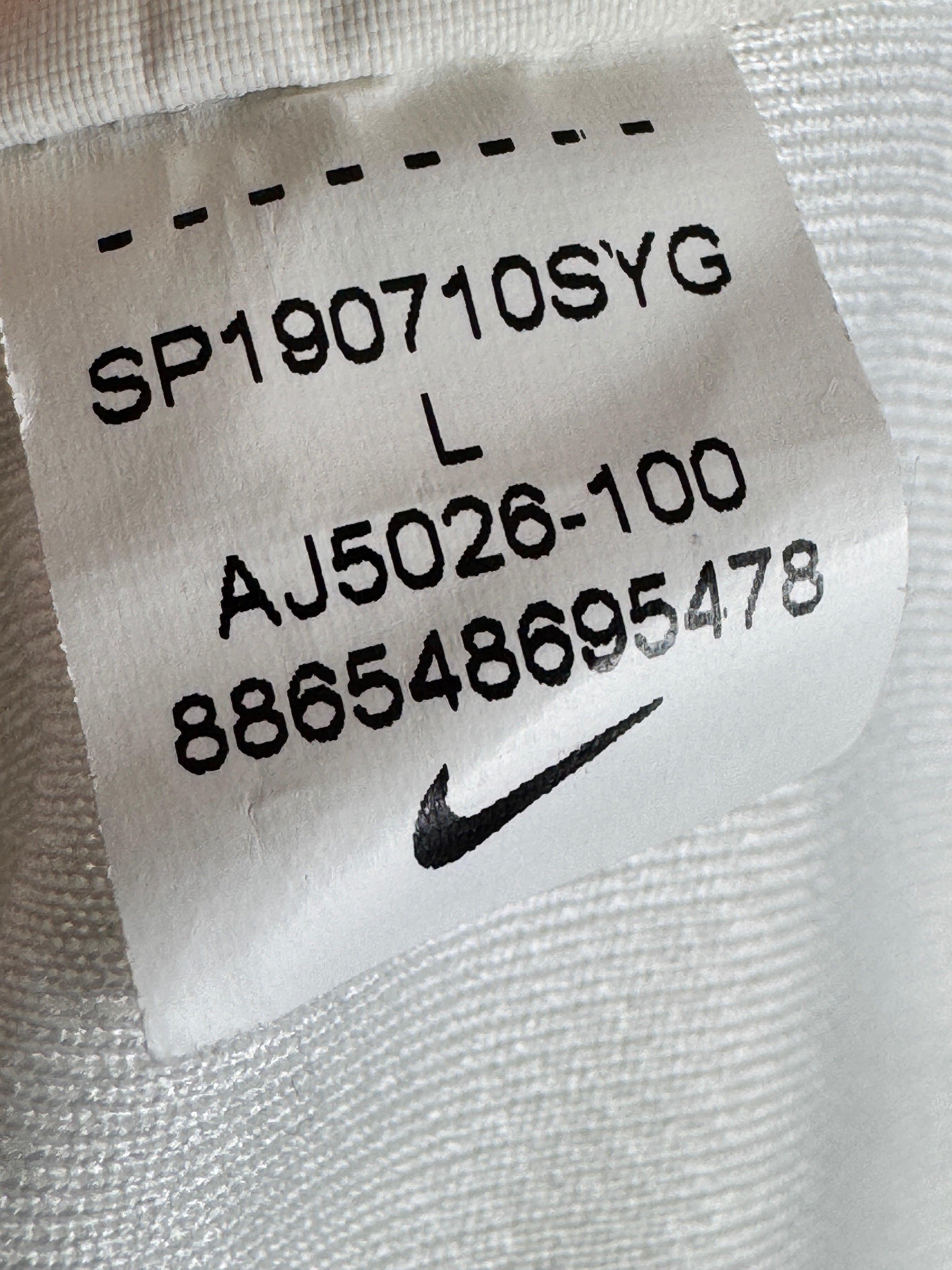 MAILLOT DE FOOTBALL BRÉSIL 2019/2020 EXTÉRIEUR - NEYMAR JR #10 (L)