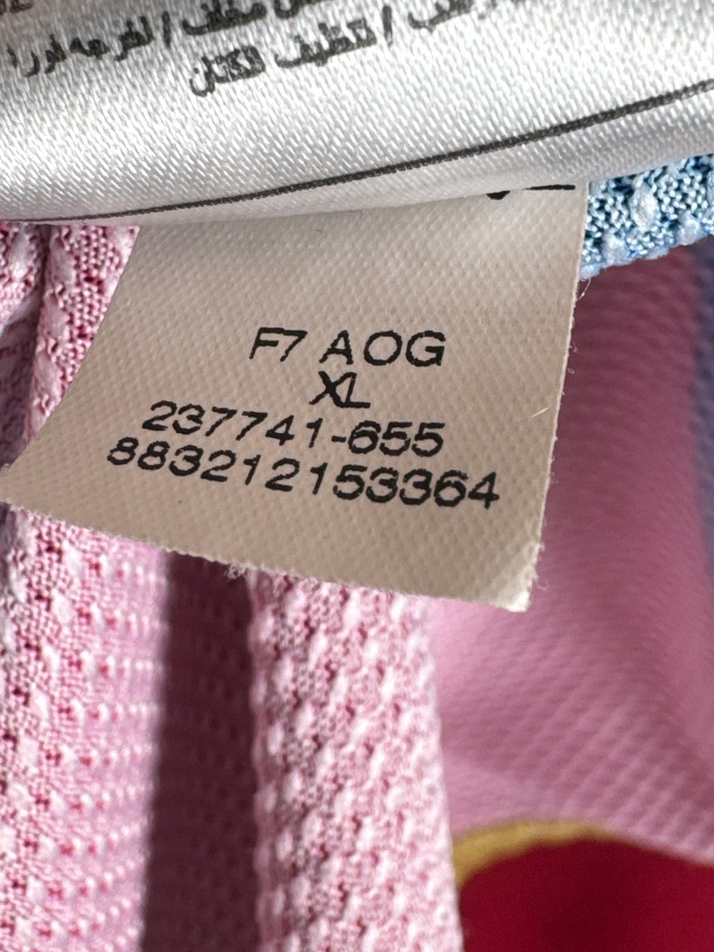 CAMISETA DE FÚTBOL PSG 1997/1998 LOCAL - NGOTTY #4 (S)