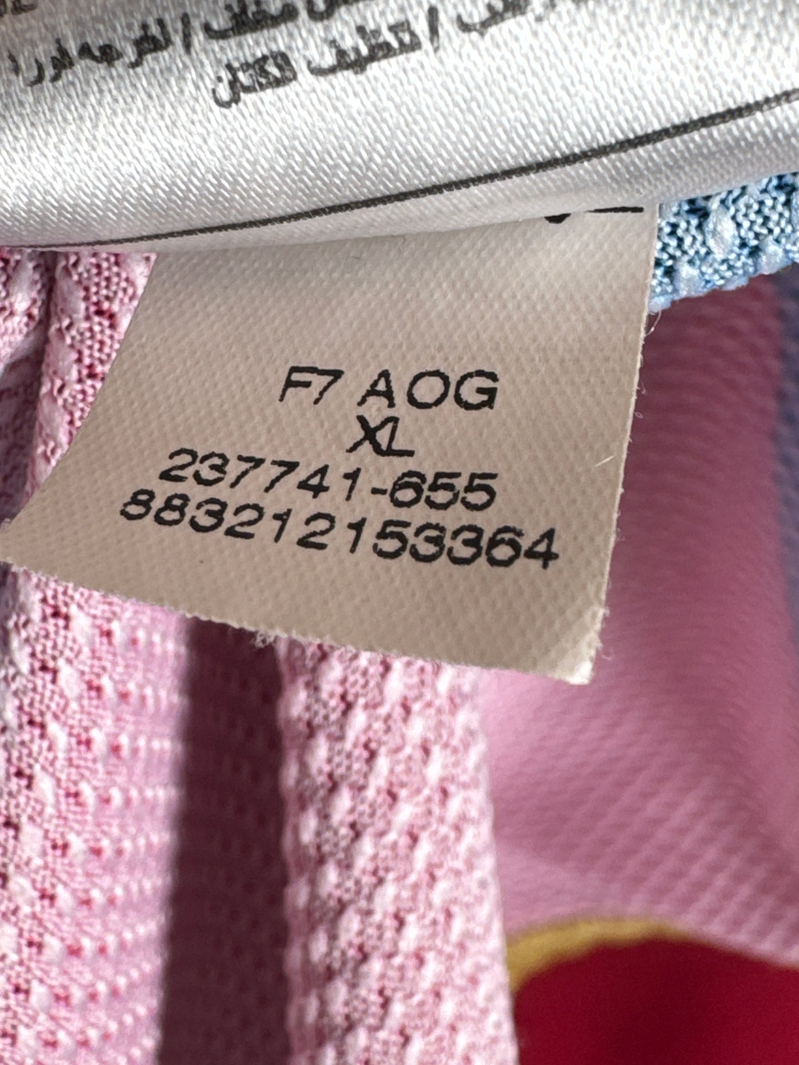 CAMISETA DE FÚTBOL PSG 1997/1998 LOCAL - NGOTTY #4 (S)