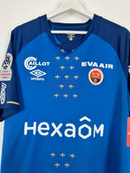 STADE DE REIMS 2019/2020 MATCH WORN FOOTBALL SHIRT - RAJKOVIC #1 (XL)